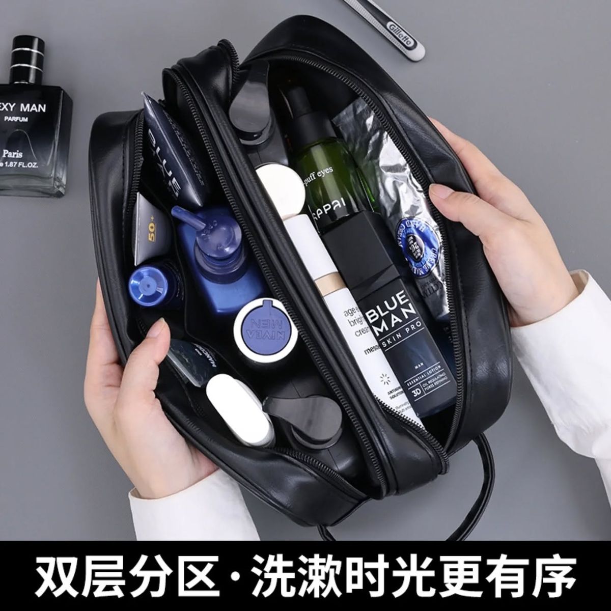 Cool Mens Toiletry Bag